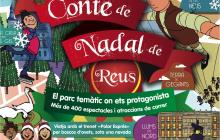 Cartell de la campanya de Nadal 2015