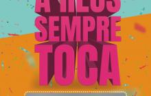 Cartell de la campanya