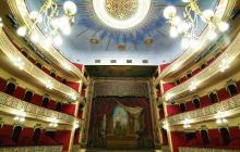 Teatro Fortuny