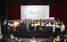 Imatge dels premiats en el lliurament de guardons Infoparticipa 2015