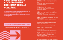 Itinerari emprenedoria cooperativisme