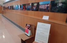 Exposició Dones que han transformat el món a la Biblioteca Xavier Amorós