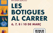 Cartell Botigues al Carrer Hivern 2025