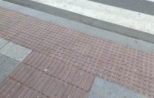 Rajola guia. Reus, ciutat inclusiva