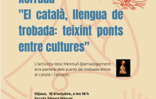 Cartell xerrada Istar Montull