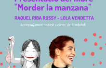Cartell Lola Vendetta
