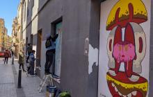 Street Gallery Vapor Vell