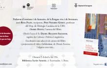 Invitació presentació Àlbum d'amors complicats